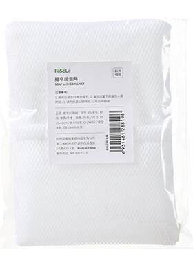 FaSoLa起泡网香皂肥皂泡泡网袋