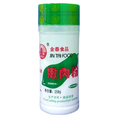 金泰嫩肉粉膨松剂木瓜蛋白酶烧烤