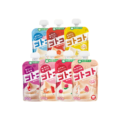 地狱厨房猫咪咕噜酱猫咪零食肉泥