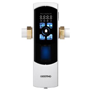 GOOTHO前置过滤器智能漏水保护一体机自动反冲洗过滤器家用防冻