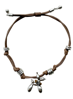 nicedream皮绳气球狗可调节手链