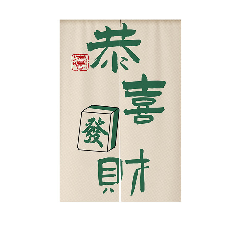 免打孔安装赠送伸缩杆防水防油烟