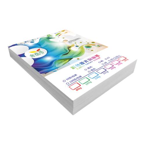 激光铜版纸a4双面高光哑光哑粉a3光面铜板纸80g105g300g封面打印
