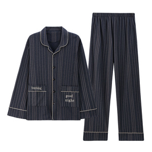 109元包邮  芬腾2021年新款男长袖春秋季款睡衣