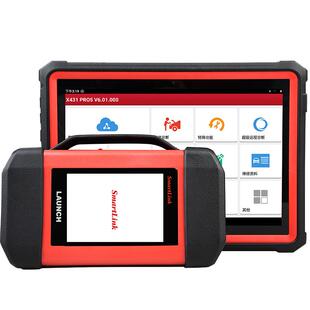 元征X431PRO3S+HD lite商用车柴汽一体检测仪柴油车故障诊断仪obd