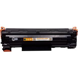 适用惠普1106可加粉硒鼓P1106粉盒laserjet p1106激光打印机CE653A粉仓hp1106墨粉盒388a晒鼓HP88A碳粉盒墨盒