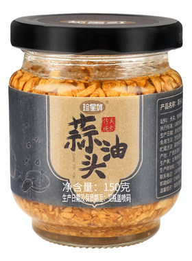 珍星鲜蒜头油工厂店直售更优惠