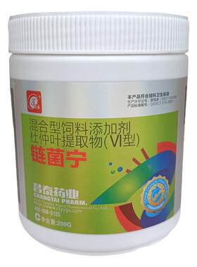 罗非鱼链球菌病眼球突出链菌速克