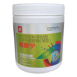 罗非鱼链球克星链球菌克链菌速克眼球突出肝胆肿大败血症肠炎烂鳃