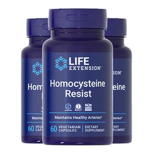 【3瓶】降低同型半胱氨酸高活性叶酸B12维生素B6 B2中老年胶囊片