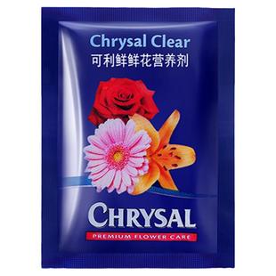 可利鲜鲜花保鲜剂清亮小瓶250ml加强型开花液营养液 通用型小袋装