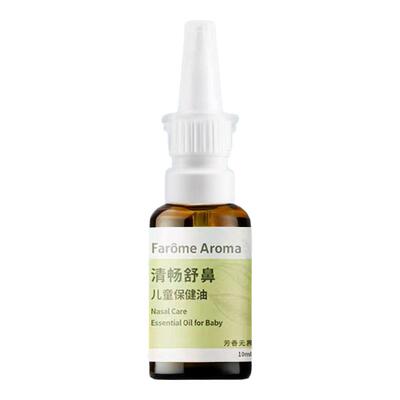 儿童过敏性鼻炎腺样体肥大