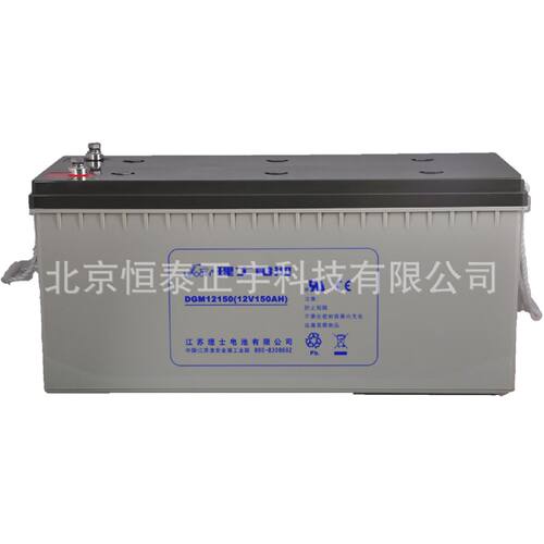 LEOCH理士蓄电池DJW1224S12V324H消防EPS直流屏UPS电源配套