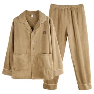 轩靓【抗静电】法兰绒睡衣男士冬季加绒加厚保暖珊瑚绒家居服套装