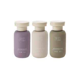 溪印丰盈控油洗发水蓬松清爽80ml旅行装便携式旅游好搭子