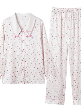 粉色樱桃可爱家居服套装可外穿女