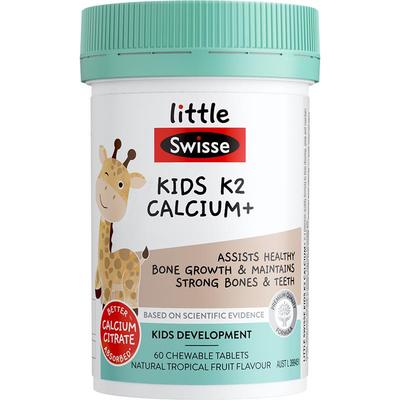 【销量TOPI】儿童钙片长高青少年