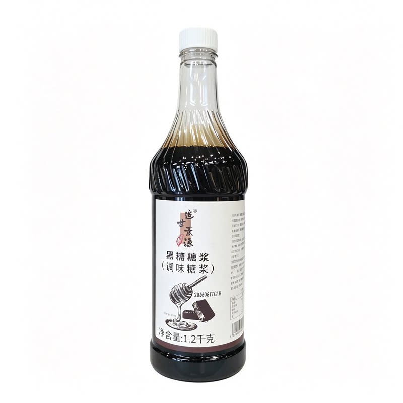 追甘素源黑糖糖浆奶茶店商用原料