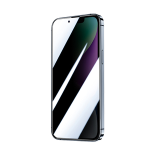 幻影马适用苹果14防窥膜全屏覆盖iphone14promax钢化膜高清玻璃14pro手机贴膜抗摔保护14plus防偷窥防指纹por