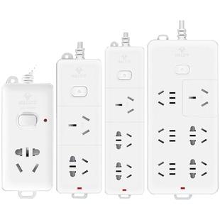 公牛16a空调专用插座转换器头16a转16安/10A大功率三孔插排插线板