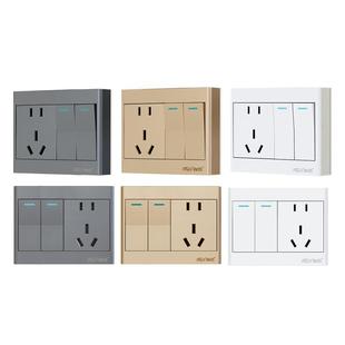 锦迈新国标明装开关插座一开五孔明线盒墙壁家用多孔白色超薄面板