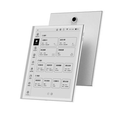【限时3599】小猿学练机S2pro教材同步