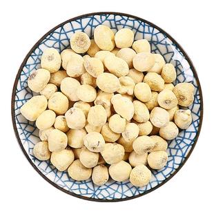 京皖  法半夏10g 中药饮片 中药材抓配 官方旗舰店正品