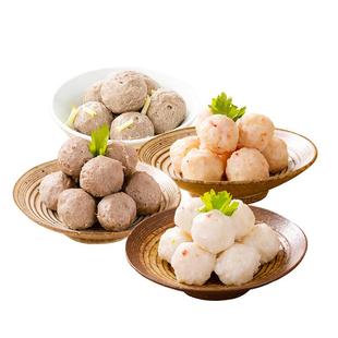 【海陆丸子组合】潮汕正宗牛肉丸筋丸墨鱼丸虾丸火锅烧烤煮汤食材