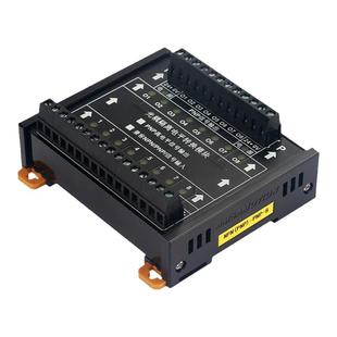 高低电平转换模块 NPN转PNP PNP转NPN 脉冲信号光耦隔离转换模组