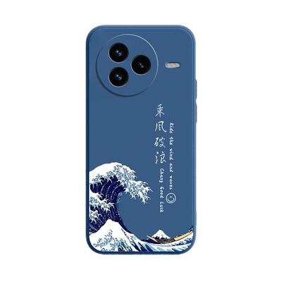 适用小米Civi5Pro系列防摔手机壳