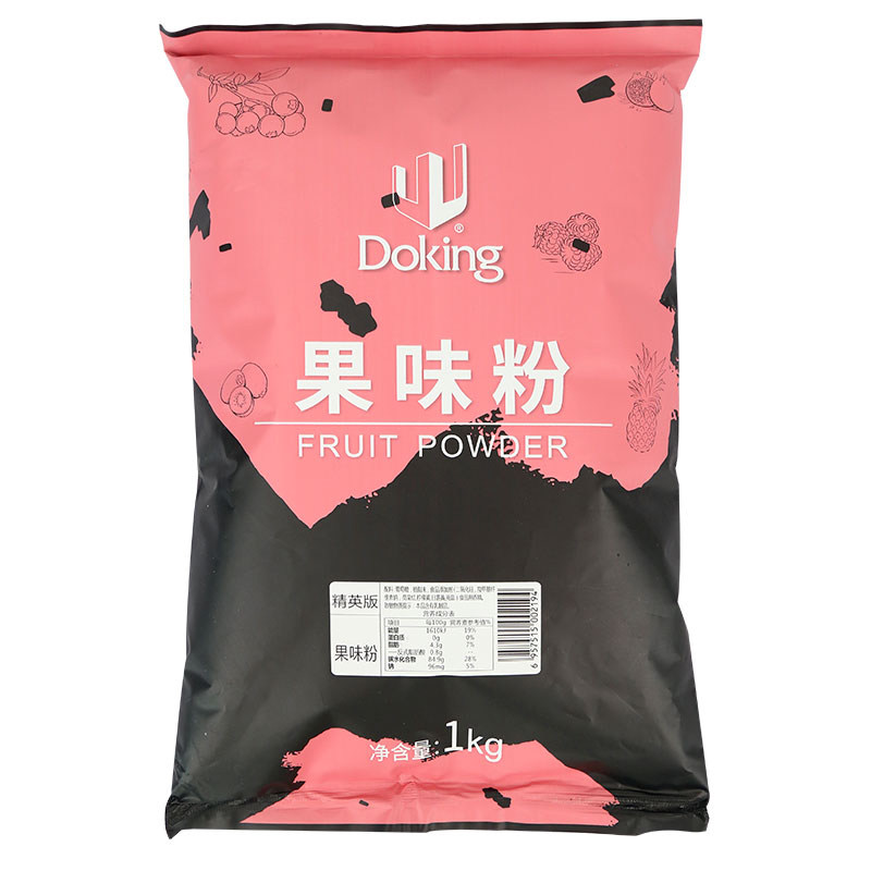 盾皇果味粉草莓味果粉奶茶店专用奶茶原料1kg爆米花调味多口味2斤