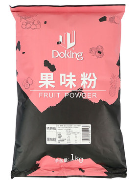 盾皇果味粉草莓味果粉1kg多口味