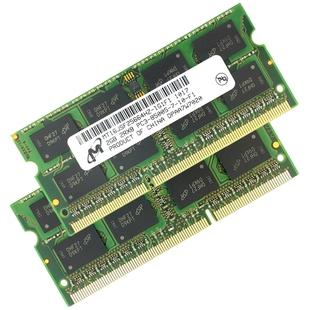 镁光英睿达DDR3 2G 1066 1333 1600 8GB三代笔记本电脑内存拆机