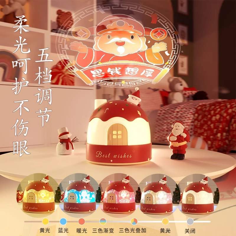 圣诞节2025爆款女孩子玩具岁小孩益智的女童5生日礼物儿童68743到