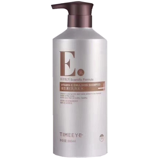 TIMEEYE时代米娅洗发水护发素维生素E乳发膜套装润发精华补水滋养