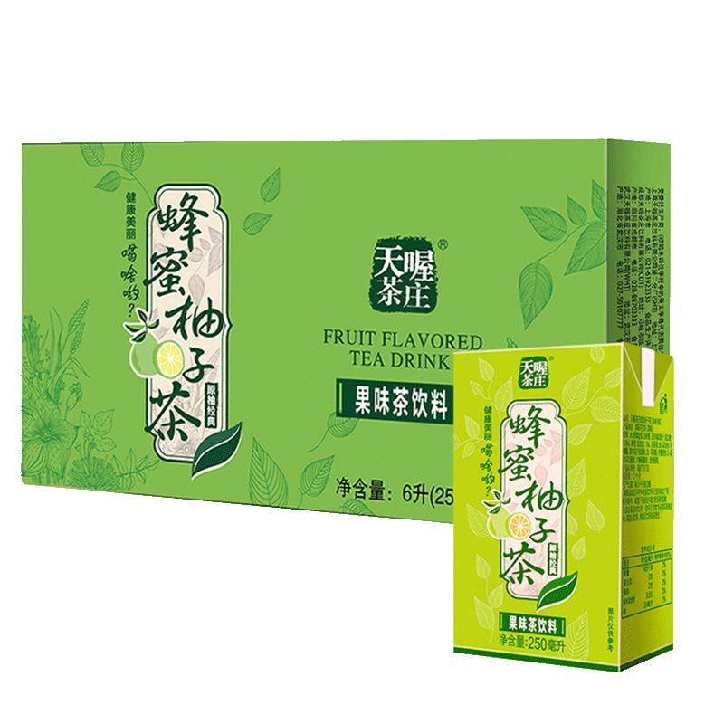 天喔茶庄蜂蜜柚子茶250ml*24盒 果汁饮料果味茶饮料