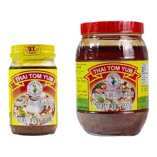 泰国进口thaitomyum仙女持虾牌冬阴功酱汤料冬荫功泰式汤火锅底料