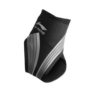 李宁护踝脚踝关节保护套篮球运动防崴脚扭伤脚腕固定康复专用护具