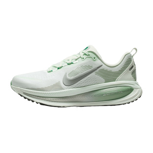 【自营】NIKE耐克女鞋VOMERO 18运动训练跑步鞋HM6804-300