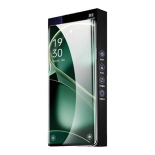 摩双适OPPO findx6 Pro手机膜find x7菲林膜防摔uv全胶x8ultra游戏膜x5Pro光固膜x3保护膜findx6钢化膜s+贴包