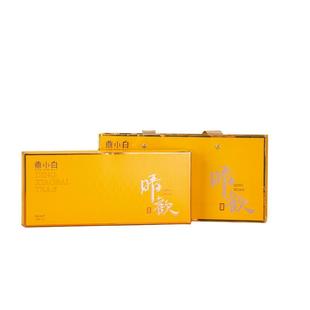 晴欢2017年白牡丹饼干茶福鼎白茶礼盒装高品质口粮携带方便