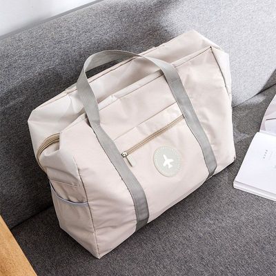 行李箱收纳袋出差旅行可套大容量包拉杆箱袋子包便携衣服收纳整理