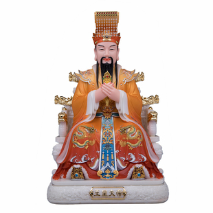 鸿福玉皇大帝王母娘娘神像汉白玉玉帝王母像体真身像居家供奉摆件