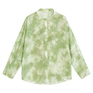 水墨佳人宽松真丝双绉上衣女夏季2025新款绿色圆领长袖衬衣轻奢桑