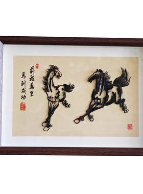 芜湖铁画非遗礼品骏马系列伴手礼