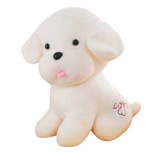 原装正版小号仿真泰迪大白狗公仔玩偶抱枕儿童布娃娃哈士奇礼物女