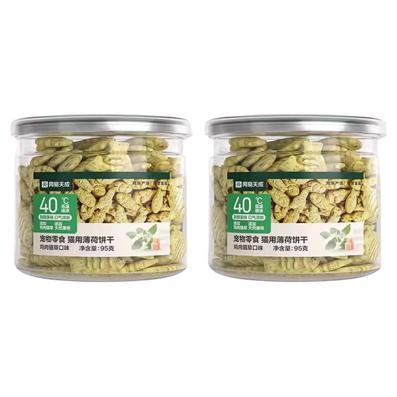 网易严选磨牙洁齿猫薄荷猫草饼干