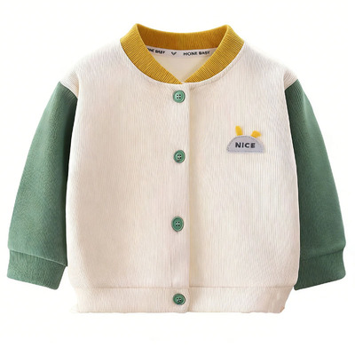 新品秒杀宝宝柔软针织外套棒球服