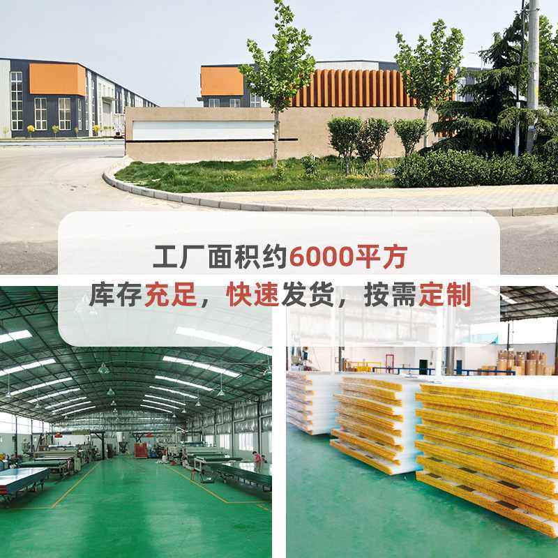 聚碳酸酯阳光板透明双层中空采光板遮阳PC顶棚雨棚拿样阳光板车棚