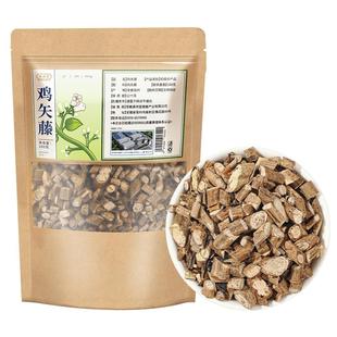 野生鸡矢藤中草药材鸡屎藤正品新鲜鸡矢藤搭垂盆草苍术粉鸡失泡水